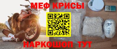 мдпв Кингисепп