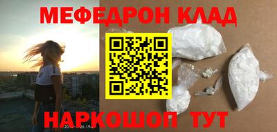 мдпв Кингисепп