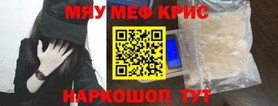 мдпв Кингисепп