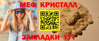 мдпв Кингисепп