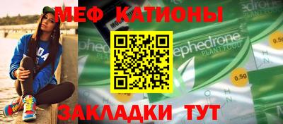mdma Кимры