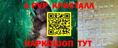 mdma Кимры