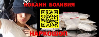 mdma Кимры