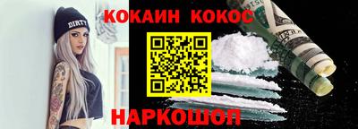 мдма Кинель