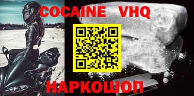 mdma Кимры