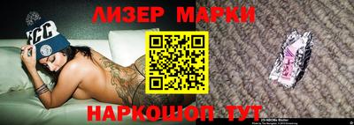 мдма Кинель