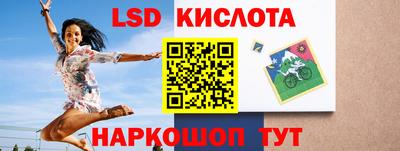 mdma Кимры