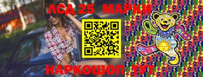 mdma Кимры