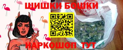 mdma Кимры
