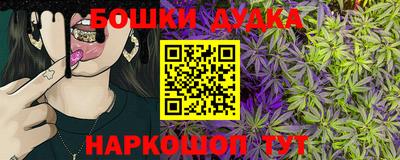 мдма Кинель