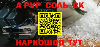 mdma Кимры