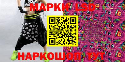 мдма Кинель