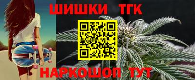 mdma Кимры