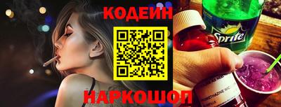 мдма Кинель