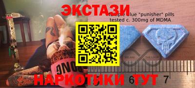 мдпв Кингисепп