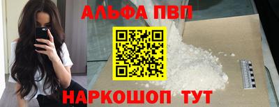 mdma Кимры