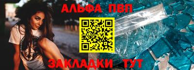 мдма Кинель