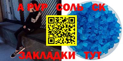 mdma Кимры