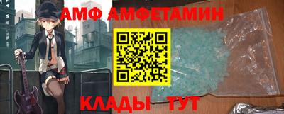 мдпв Кингисепп