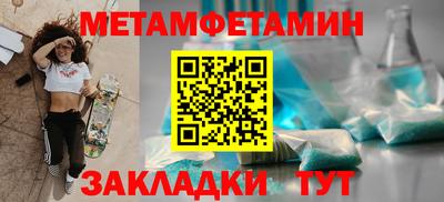 mdma Кимры