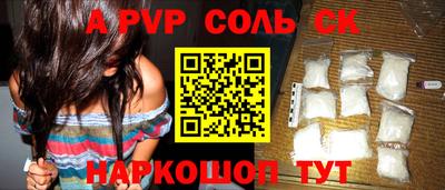 mdma Кимры