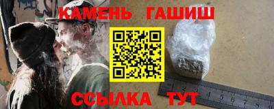 мдпв Кингисепп