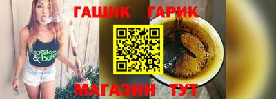 мдма Кинель