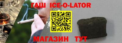 mdma Кимры