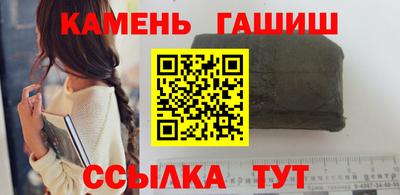 мдма Кинель