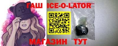 mdma Кимры