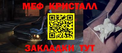 мдпв Кингисепп