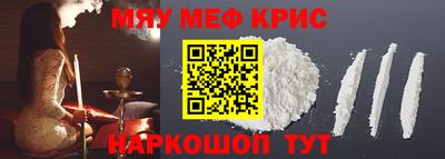 мдпв Кингисепп