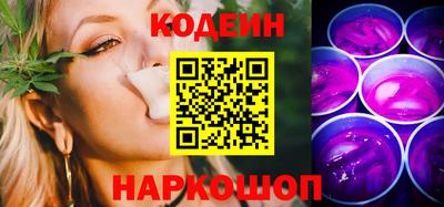 мдма Кинель