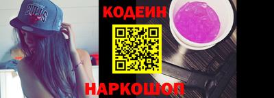 mdma Кимры